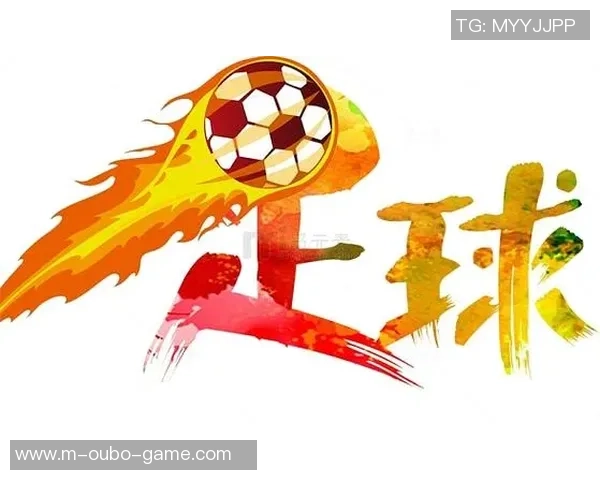 火焰足球简笔画创意教程让你轻松绘制炫酷火焰足球的技巧与步骤分享 火焰足球简笔画创意教程让你轻松绘制炫酷火焰足球的技巧与步骤分享