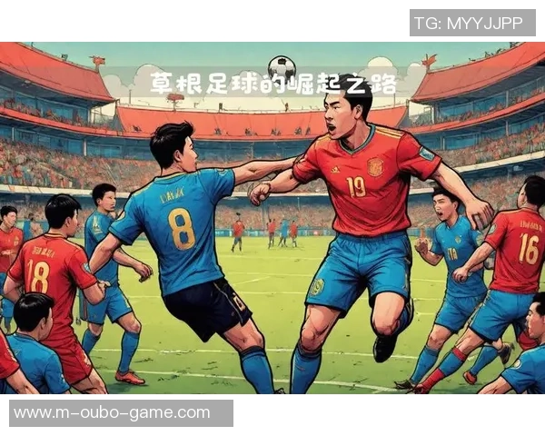 罗村足球崛起之路探索地方足球文化与青少年发展的新模式 罗村足球崛起之路探索地方足球文化与青少年发展的新模式