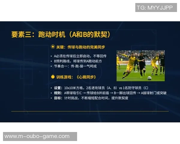 足球场地APP助你轻松找到理想场地尽享足球乐趣与社交体验