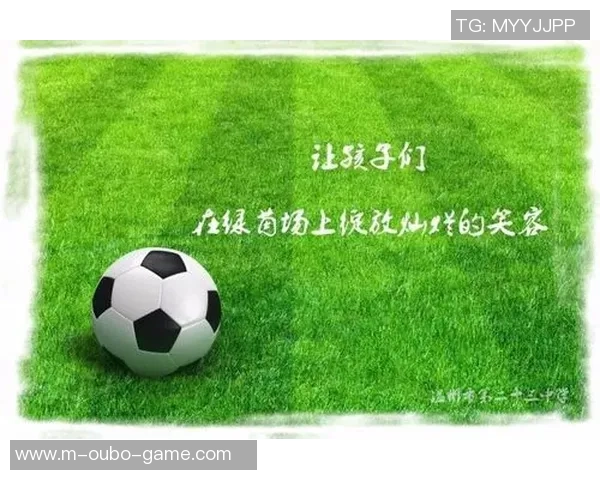 足球小将ED的成长之路与梦想追逐的热血故事 足球小将ED的成长之路与梦想追逐的热血故事